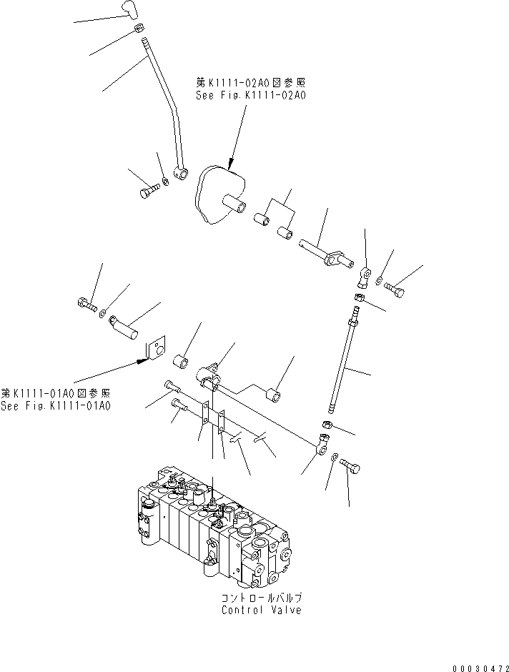Тяга 04248-30823 KOMATSU