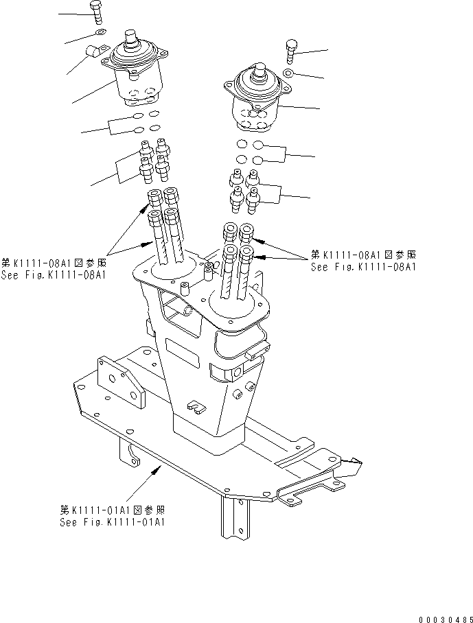 Пилотный клапан (702-16-01091) KOMATSU