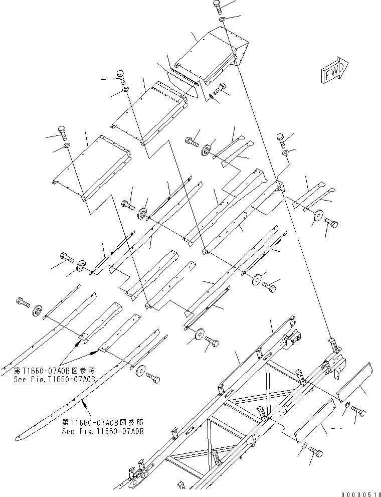 Пластина 8255-75-6681 KOMATSU