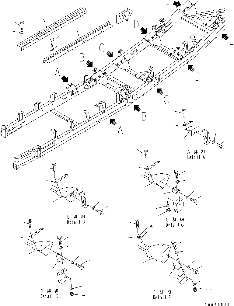 Пластина 8255-75-3110 KOMATSU