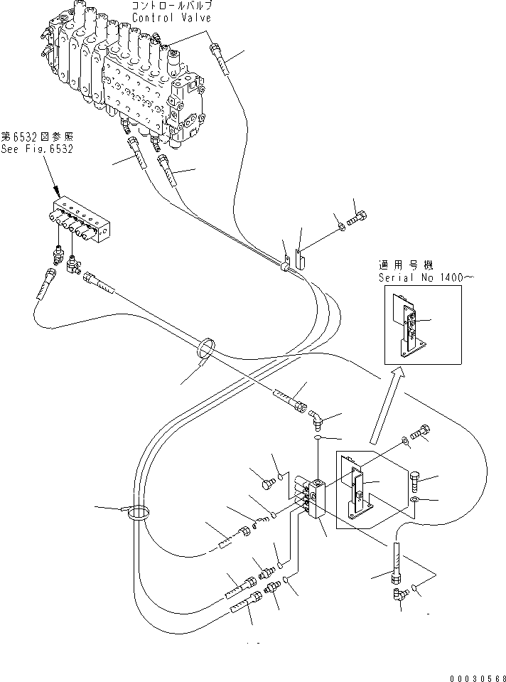 Шланг 07102-20212 KOMATSU