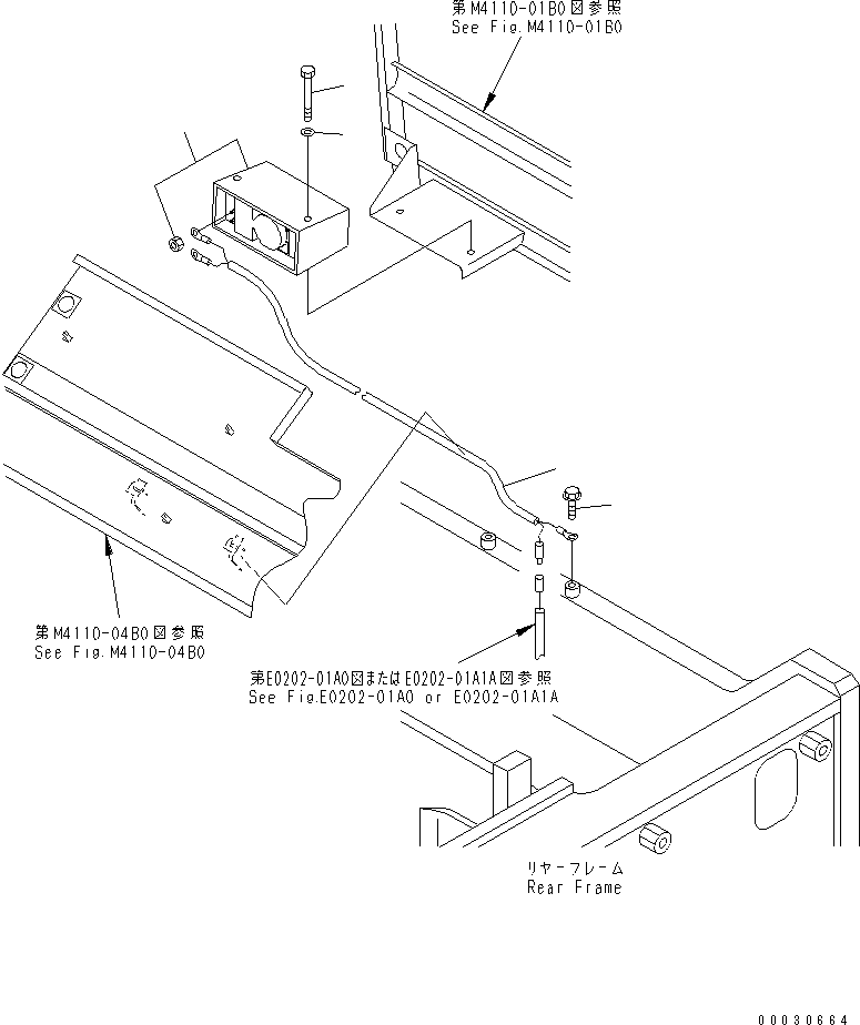 Жгут проводов 425-Z84-2790 KOMATSU