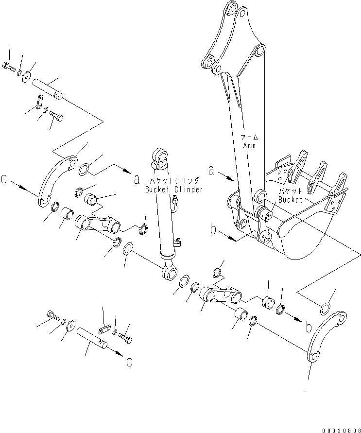 LINK ASS'Y,R.H. 20M-70-81452 KOMATSU