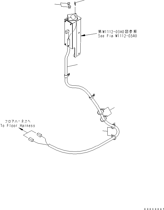 Жгут проводов 207-06-71920 KOMATSU