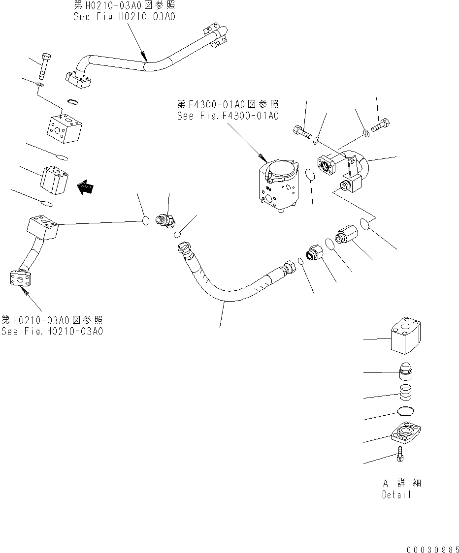 Шланг с торцевым уплотнением 02758-004A6 KOMATSU
