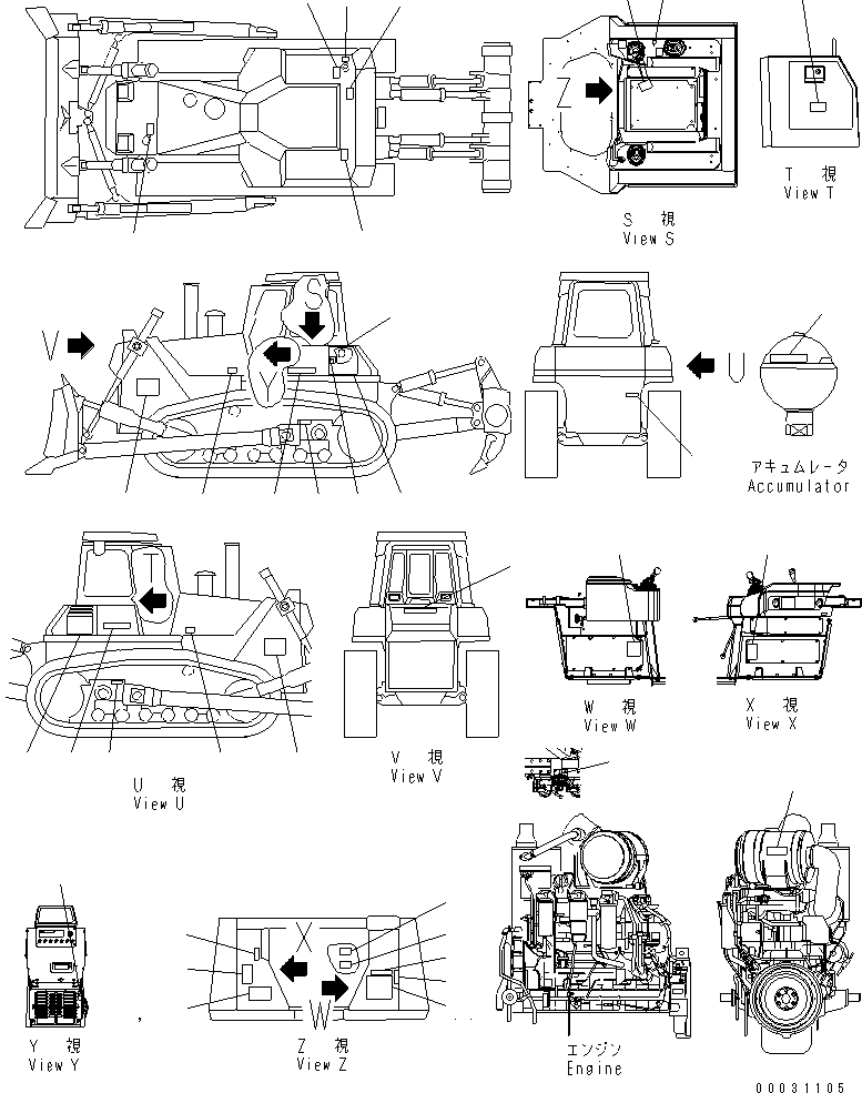 Табличка смазки 17A-98-23990 KOMATSU