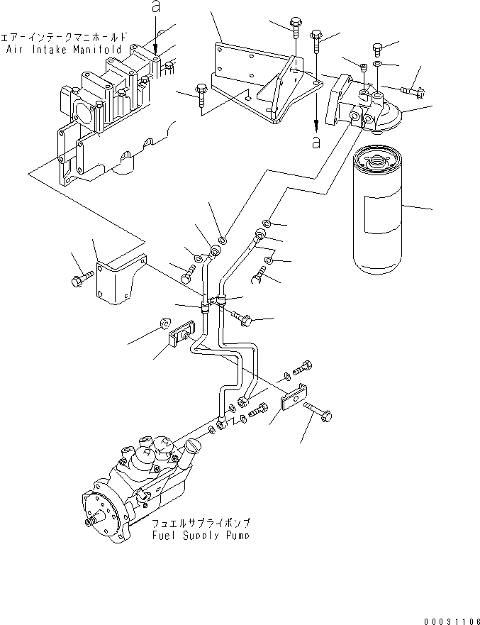 TUBE,INLET 6155-71-5531 KOMATSU