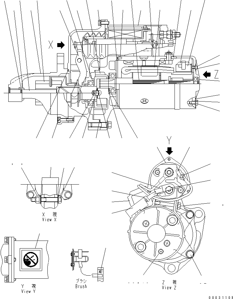 STARTING MOTOR ASS'Y,(11KW) 600-813-9620 KOMATSU