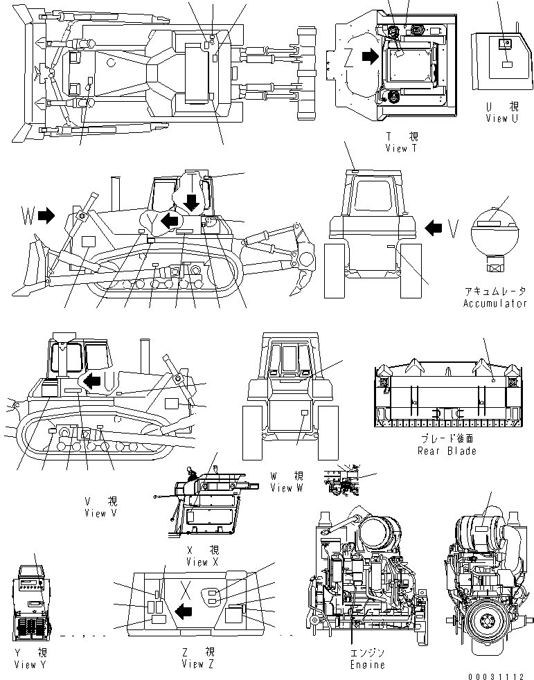 Plate, Notice, Engine Shutdown 09649-07012 KOMATSU
