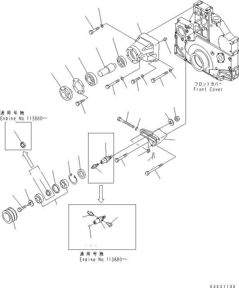 TENSION PULLEY ASS'Y 6217-61-3702 KOMATSU