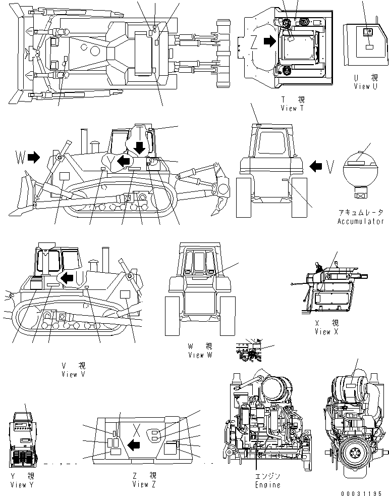 Табличка «Перед началом работы и движения» 09802-10400 KOMATSU