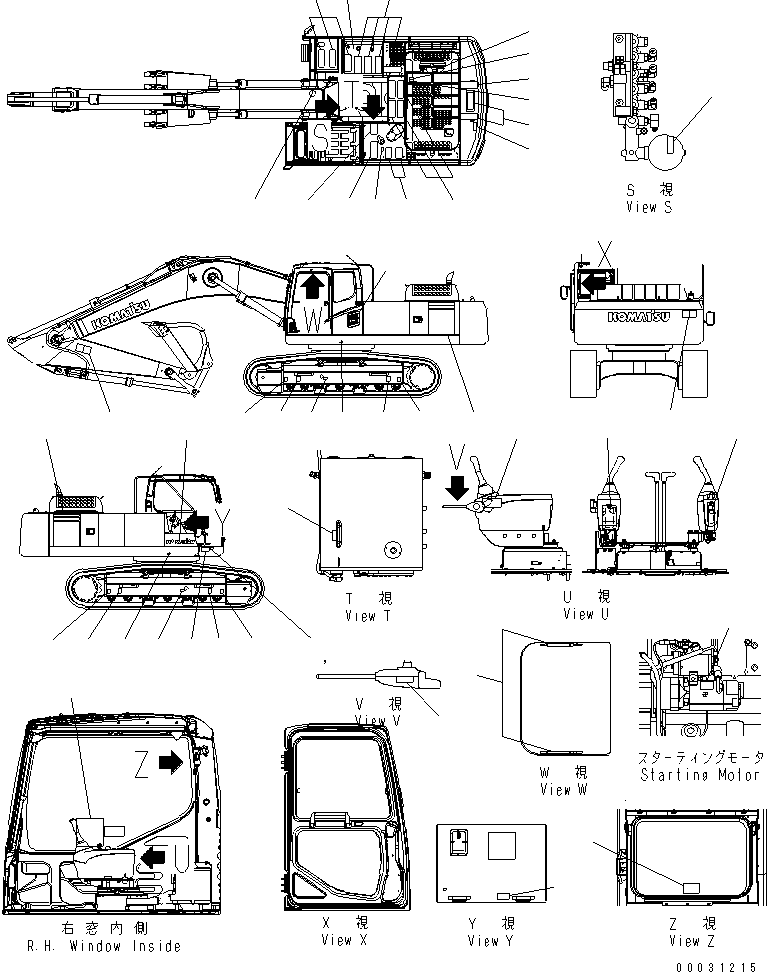 Plate, Danger, Keep Off Swing Area 09133-27000 KOMATSU