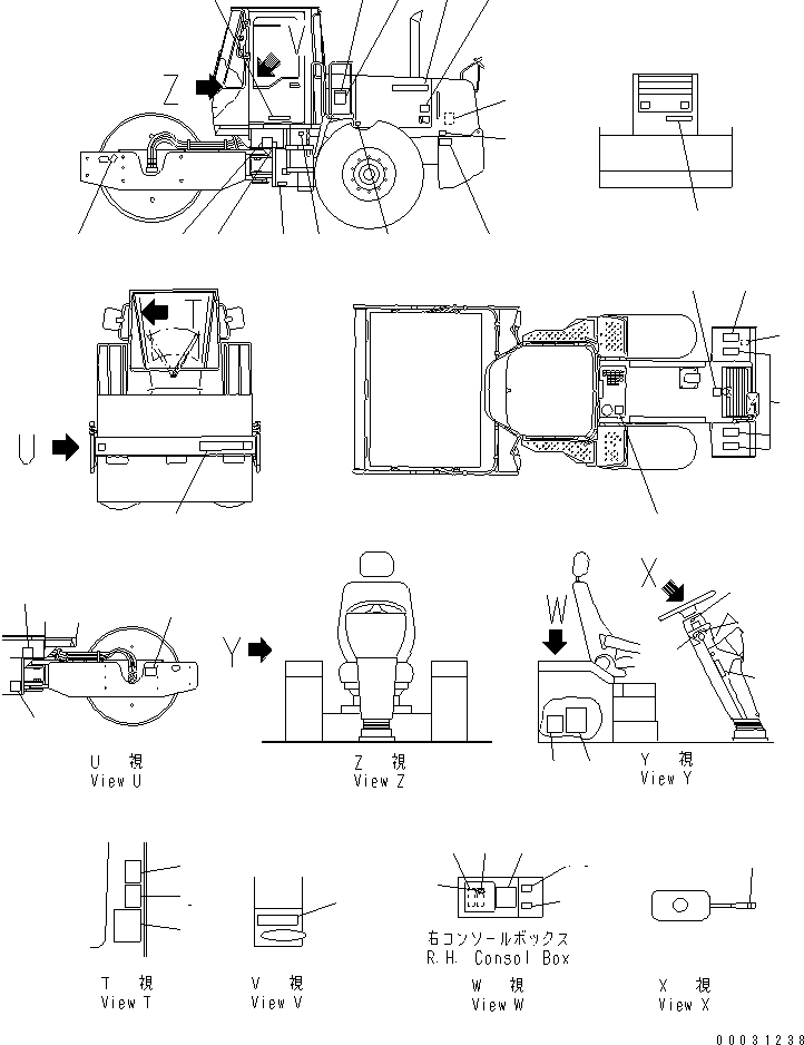 PLATE¤ SAFETY,BEFORE OPERATING 09651-A0640 KOMATSU
