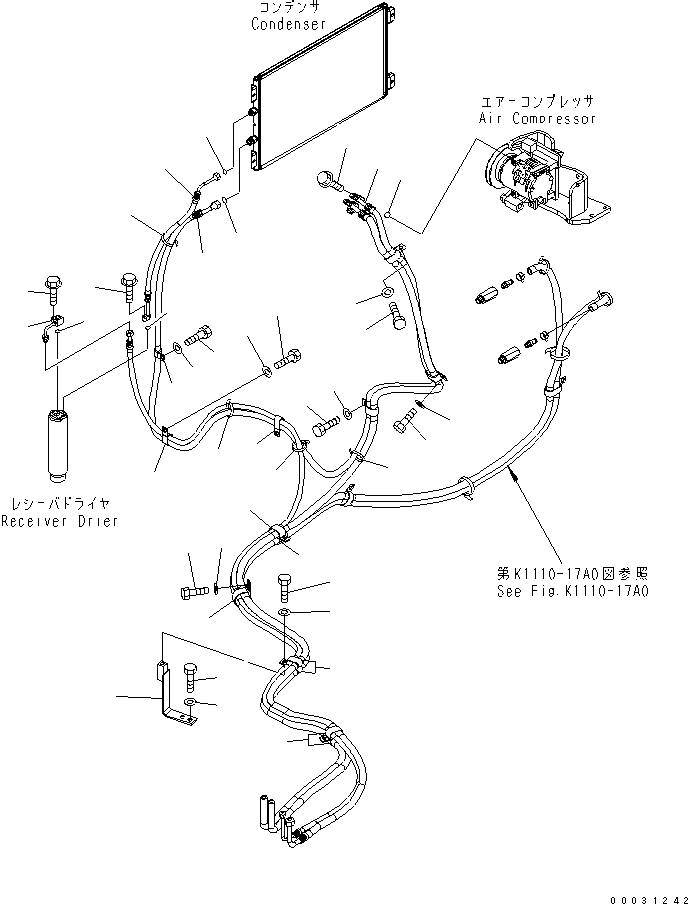 Шланг 207-979-7330 KOMATSU