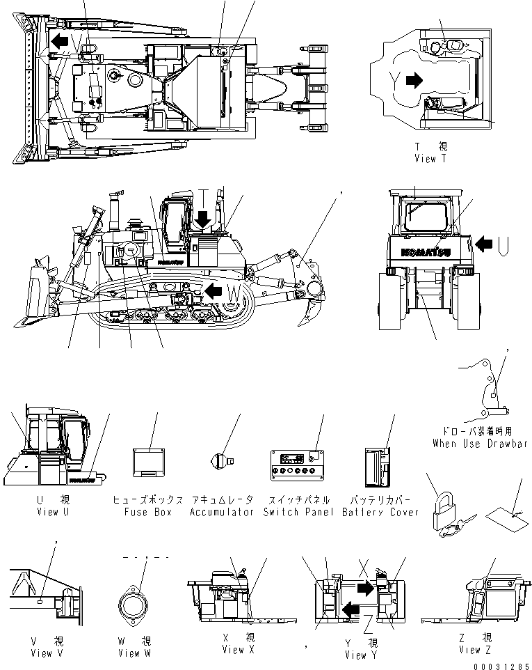 Пластина 17M-98-41310 KOMATSU