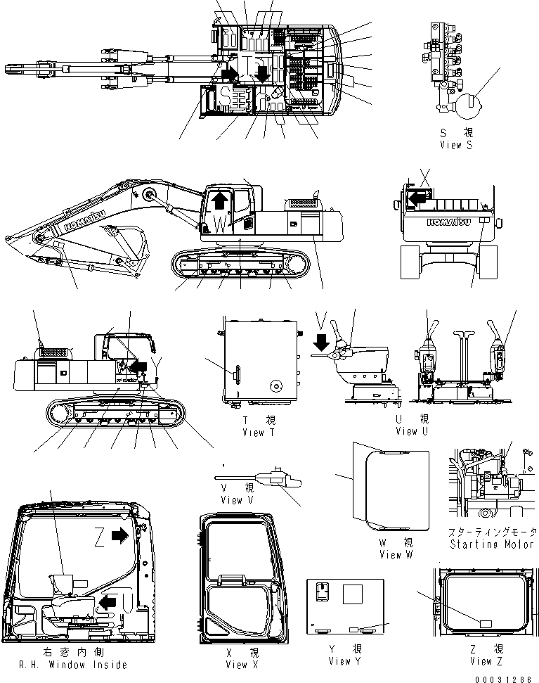 Пластина 207-00-71710 KOMATSU