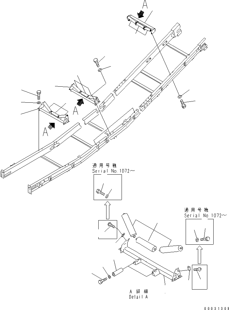 Проставка 8242-75-2730 KOMATSU