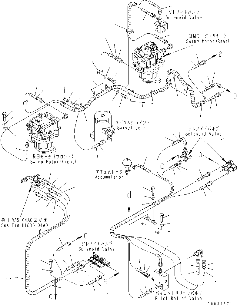 Шланг 02760-00344 KOMATSU