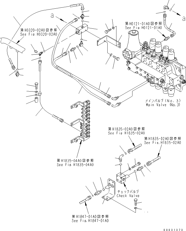 Шланг с торцевым уплотнением 02778-003A3 KOMATSU