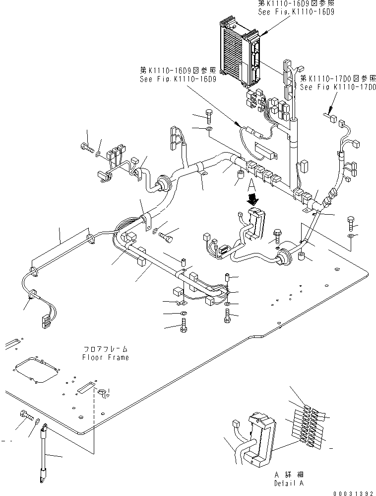 Жгут проводов 207-06-71570 KOMATSU