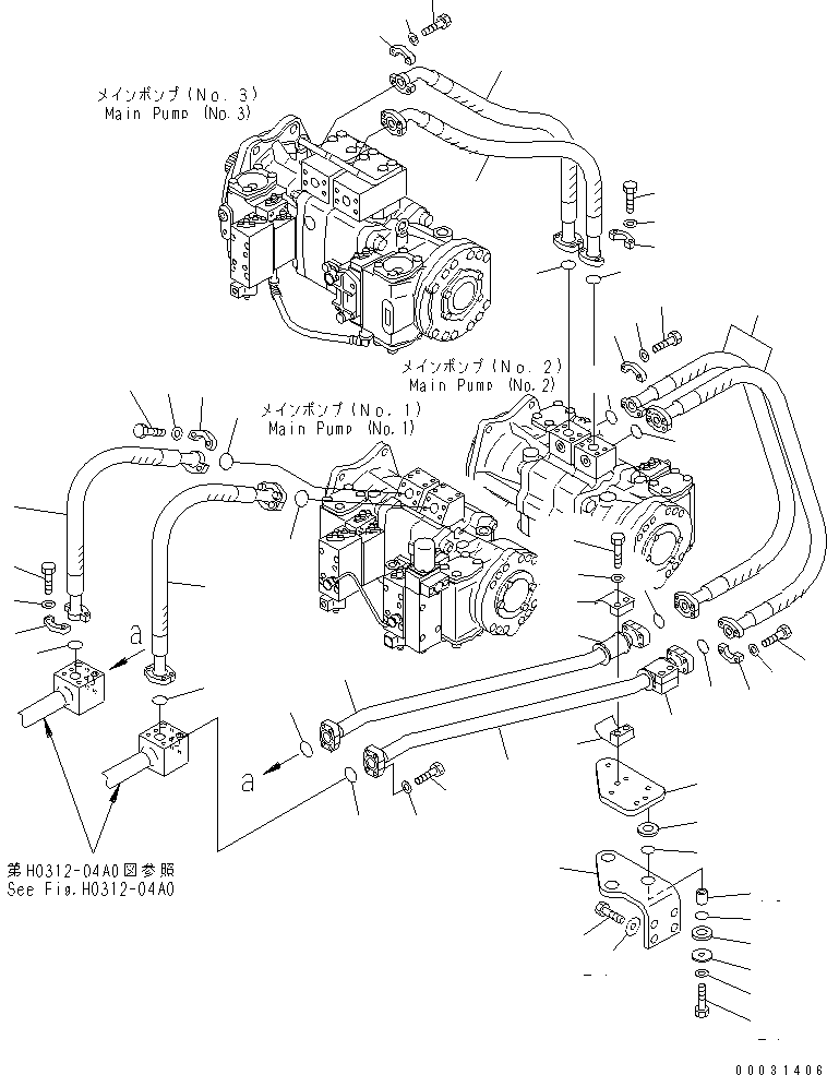 Шланг 07085-01008 KOMATSU