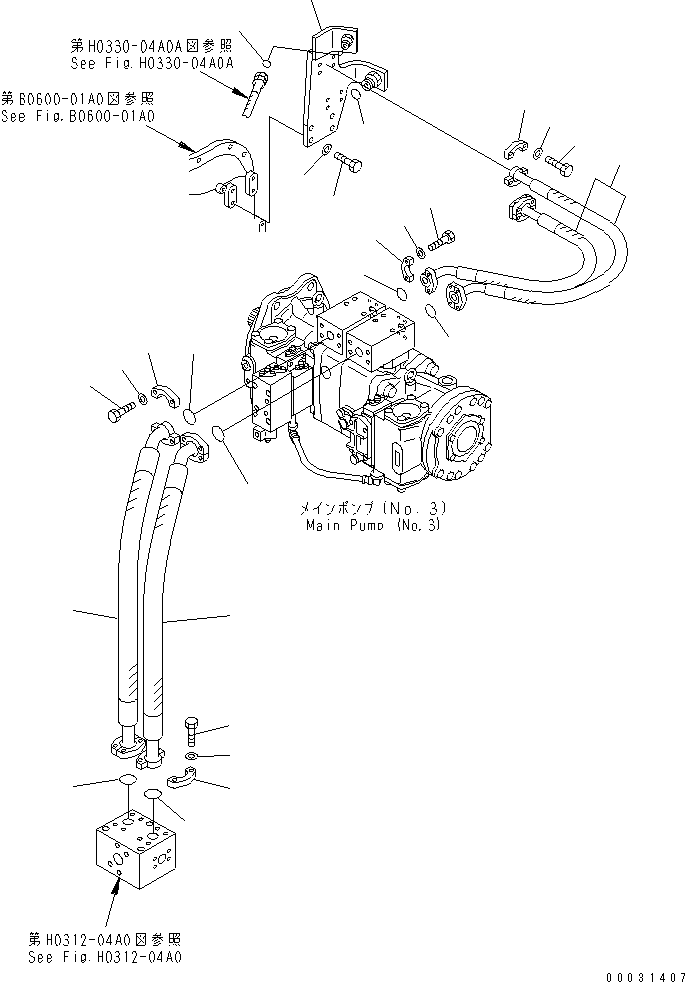 Шланг фланцевого типа 07083-012A9 KOMATSU