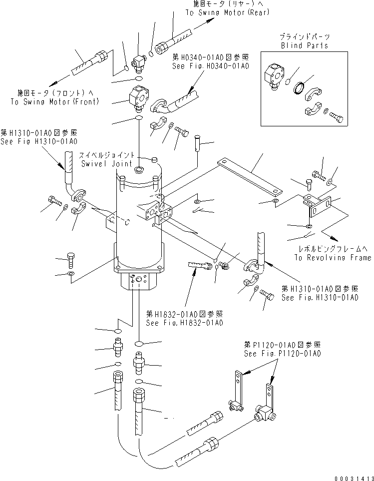 Головка 07378-11200 KOMATSU