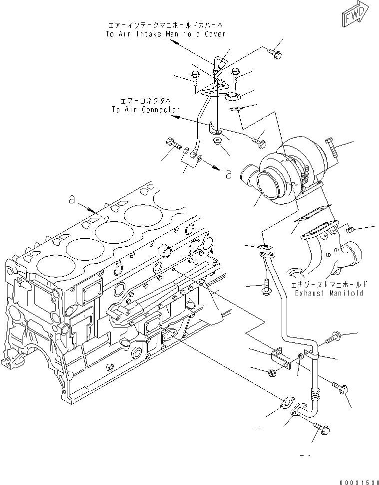 TUBE,RETURN 6155-51-8510 KOMATSU