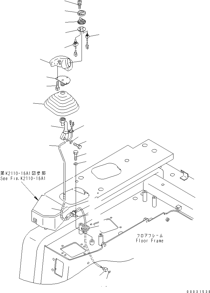 Рукоятка в сборе 195-43-64212 KOMATSU