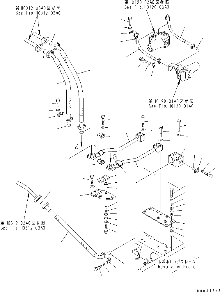 Шланг фланцевого типа 07083-01413 KOMATSU