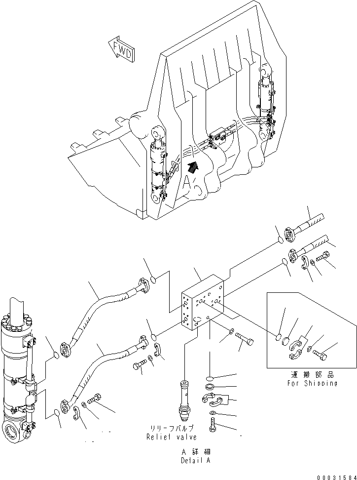 Шланг 07097-410A9 KOMATSU