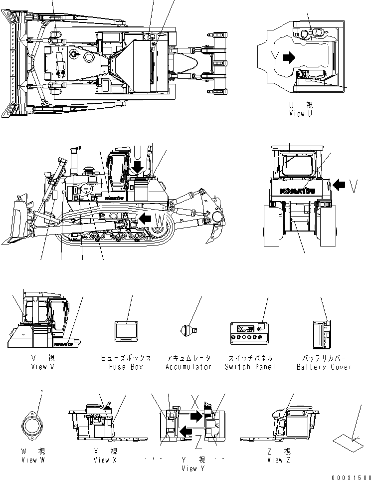 Табличка «Перед началом работы и движения» 09802-10500 KOMATSU