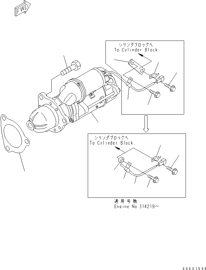 STARTING MOTOR ASS'Y,(7.5KW) (SEE FIG.A6210-B3F8Z) (600-813-6632) KOMATSU
