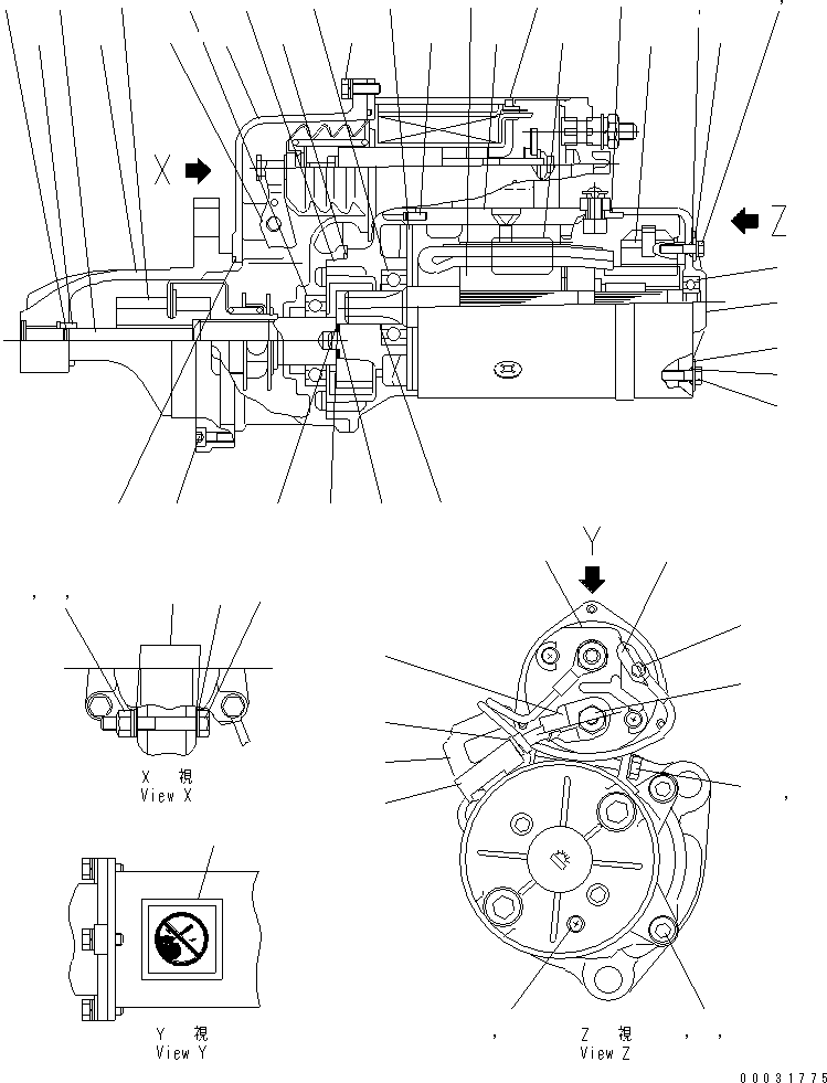 Выключатель в сборе KD0-25000-8441 KOMATSU