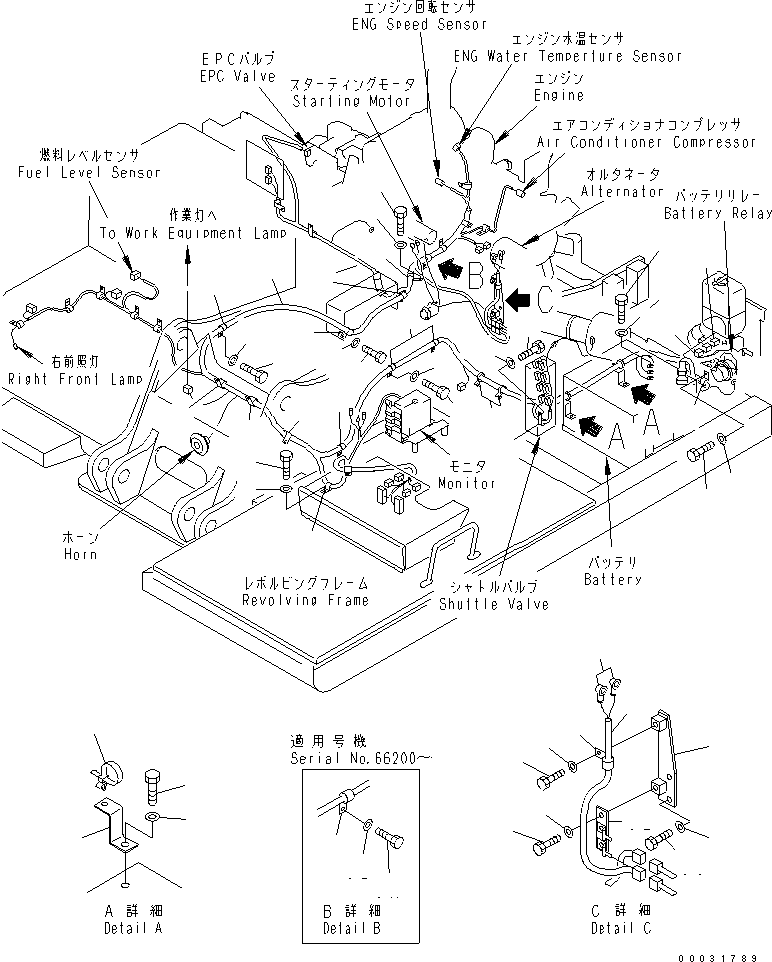 Жгут проводов 203-06-68112 KOMATSU