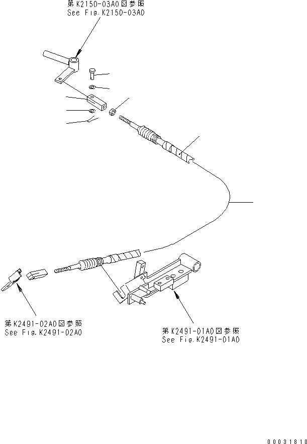 Защитный рукав 08017-31306 KOMATSU