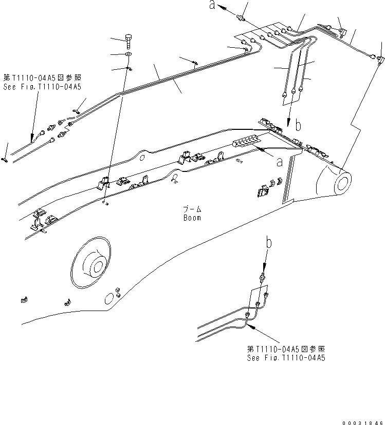 Трубка 207-70-84290 KOMATSU