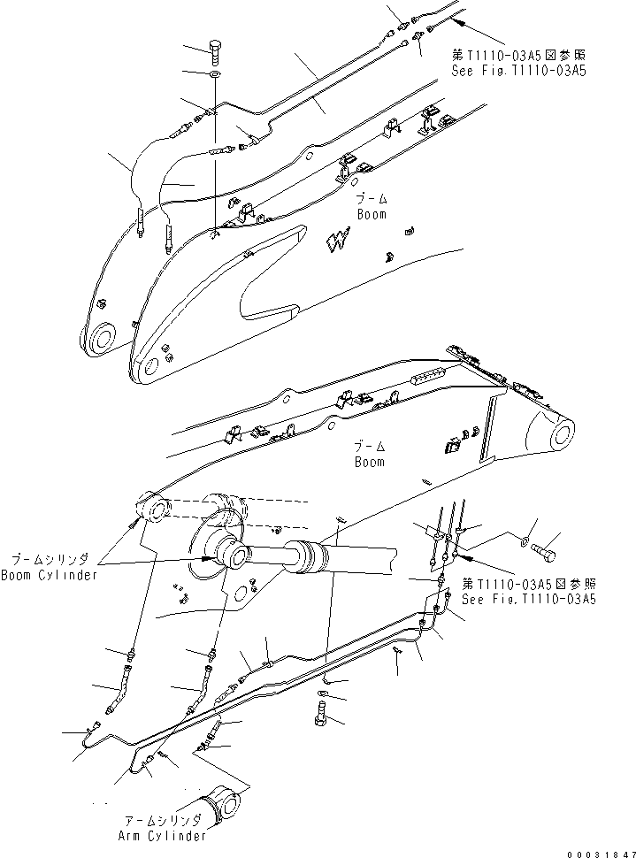 Трубка 207-70-84340 KOMATSU