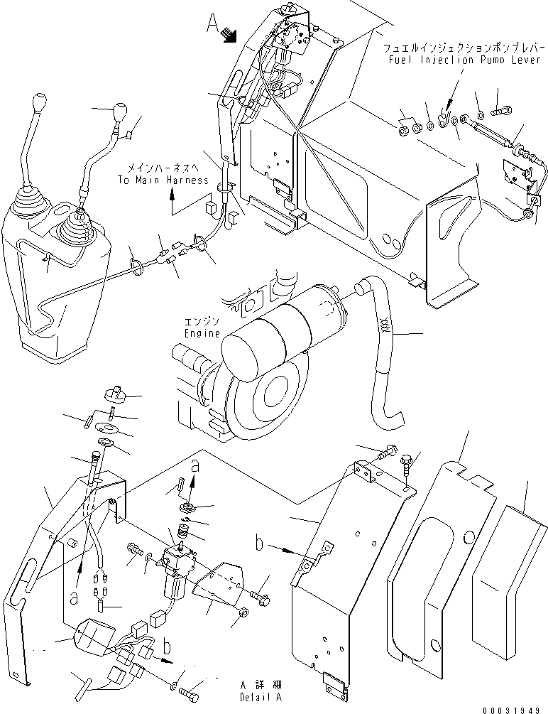 Жгут проводов 20C-972-3150 KOMATSU