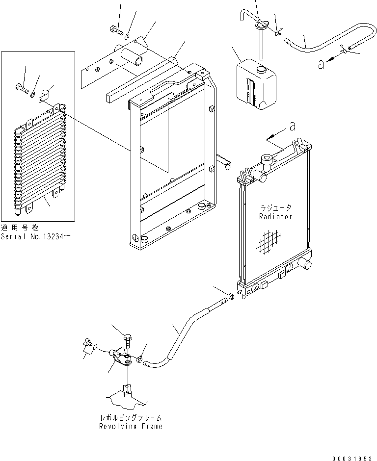 CONDUCTION 20C-03-31330 KOMATSU