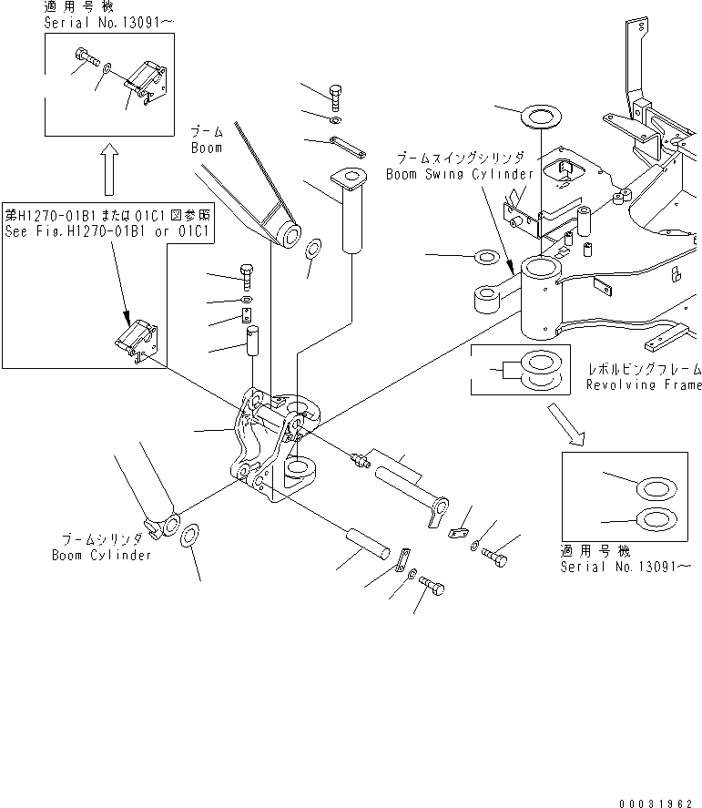 PIN ASS'Y,BOOM 22K-70-10111 KOMATSU
