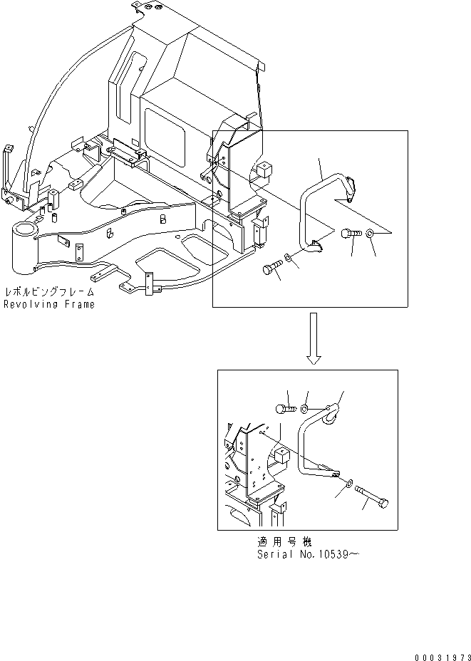 STAY,L.H. 22K-54-19692 KOMATSU