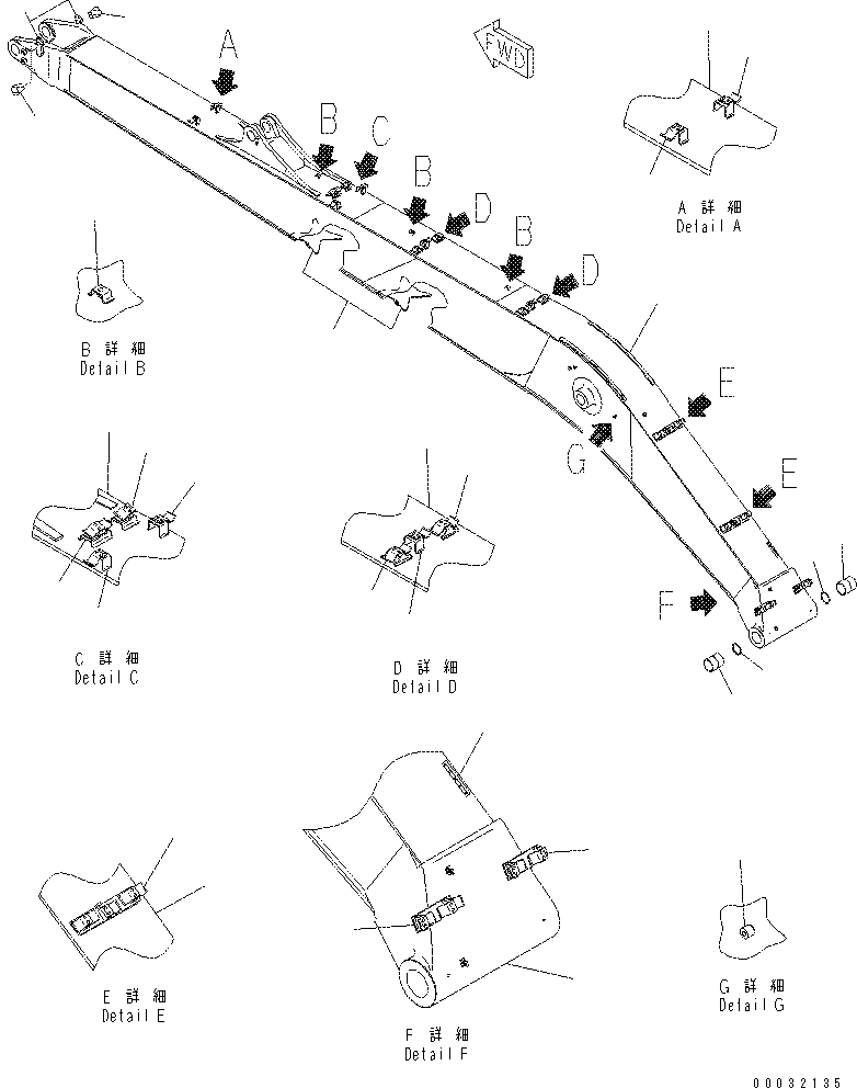 Кронштейн сварной 207-64-81630 KOMATSU