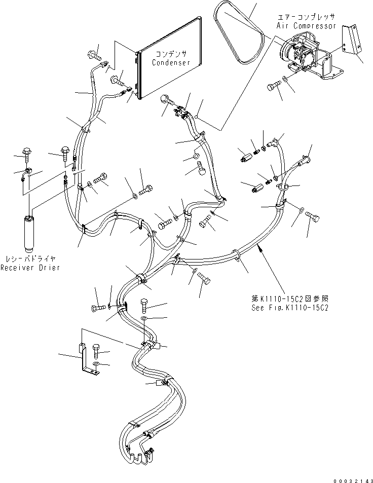 Шланг 207-979-8480 KOMATSU