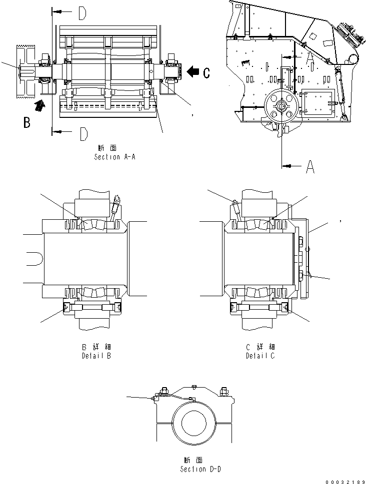 Подшипник 06330-23128 KOMATSU