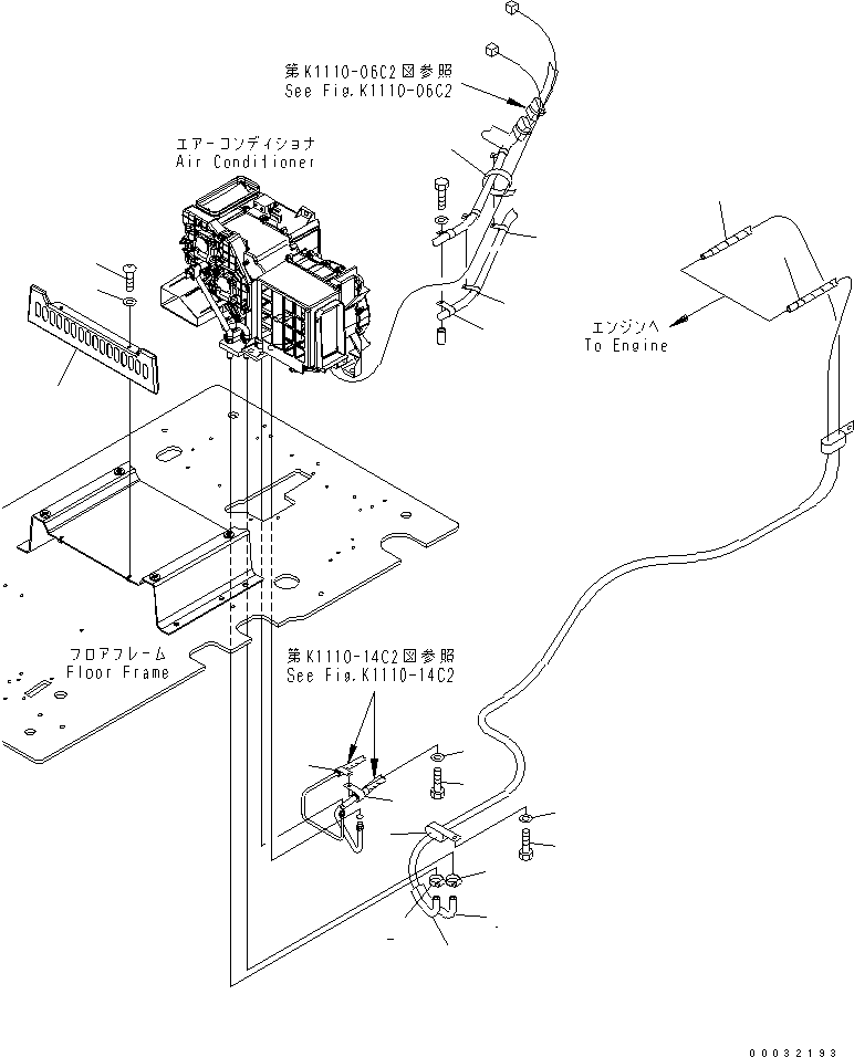 Шланг в сборе 207-979-8410 KOMATSU