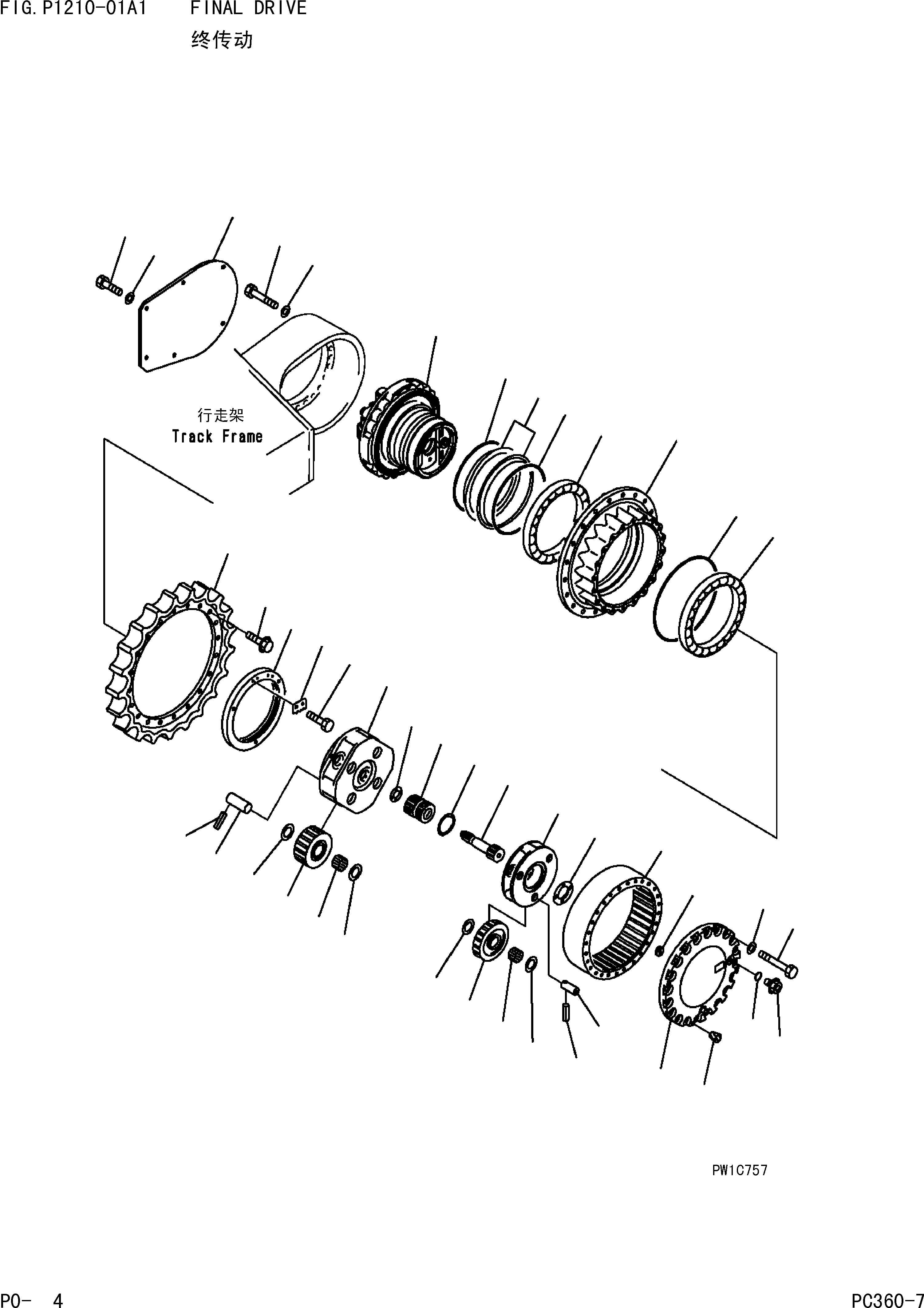 O-RING ASSEMBLY 207-27-00320 KOMATSU