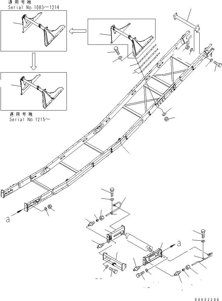 CONVEYOR ASS'Y 8242-75-2103 KOMATSU