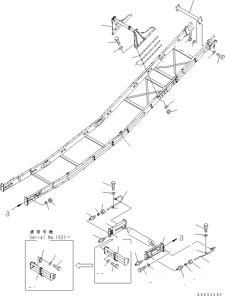 CONVEYOR ASS'Y 8242-75-2104 KOMATSU