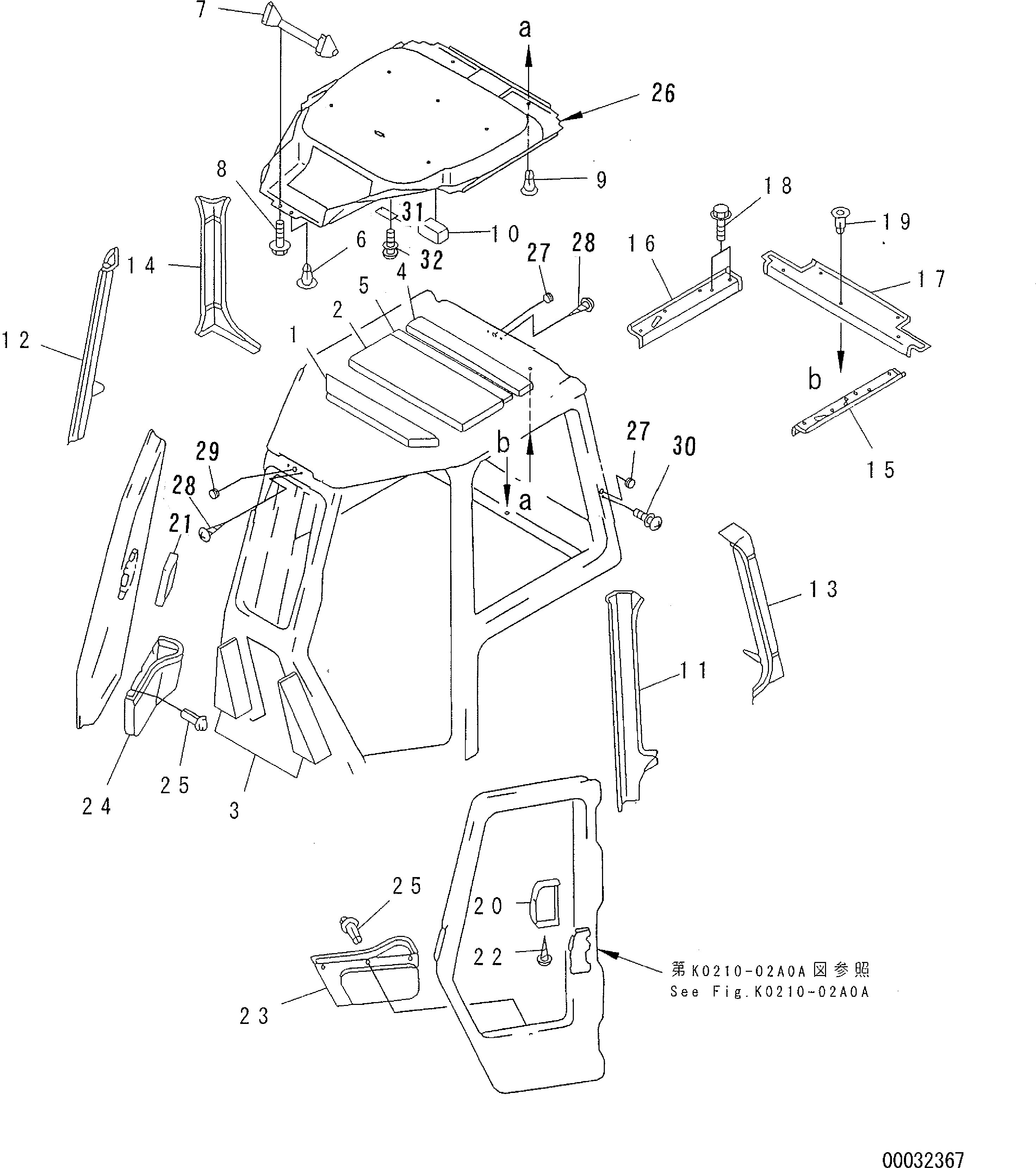 Амортизатор 14X-911-5641 KOMATSU